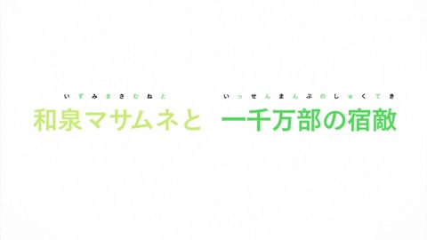 ancb04674