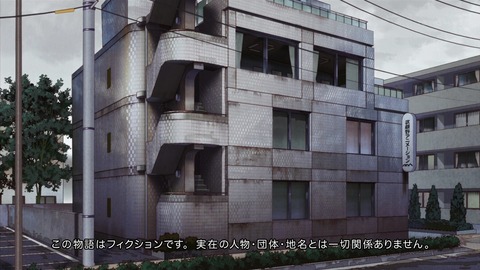 ancb00320