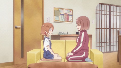 ANCB001918