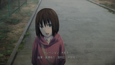 GOD EATER EXTRA 3 感想 4319