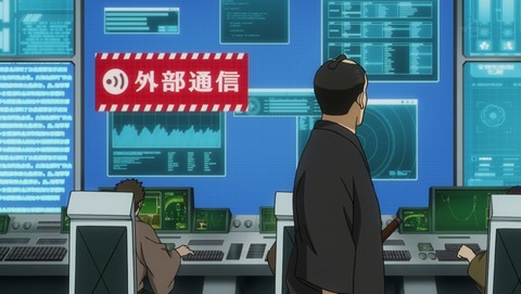 ANCB000797