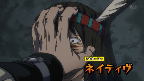 ancb04027