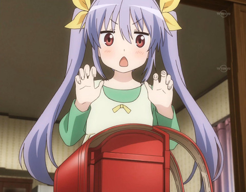 nonnon