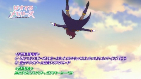ancb000274