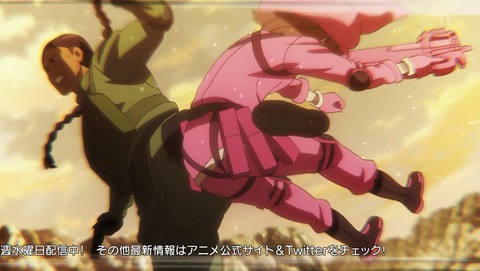 ANCB001846