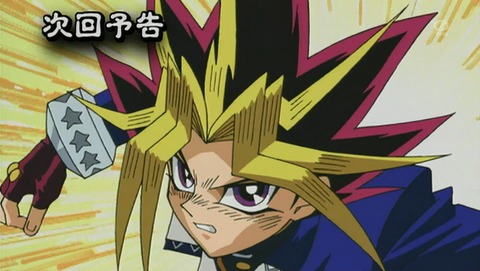ANCB002471