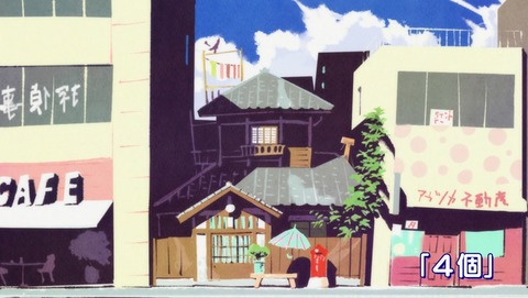 ANCB001335