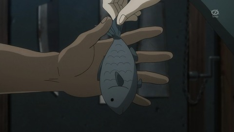 ANCB002525