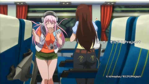 そにアニ 7話 95841