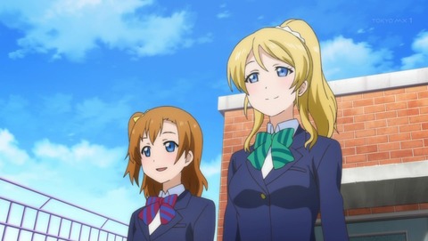 ラブライブ 13話 感想 3129
