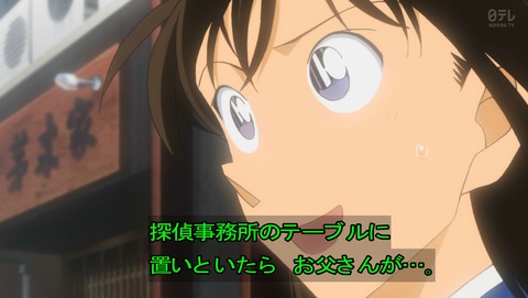 ancb07915