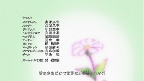 ancb03416
