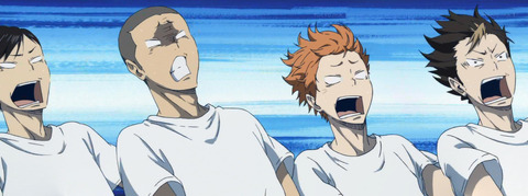haikyu