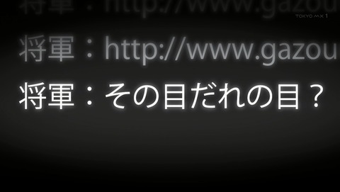 ANCB000590