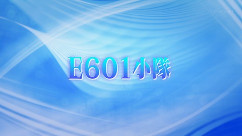 ancb00832