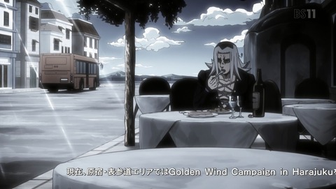 ANCB001620