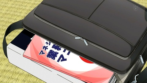 ancb00159
