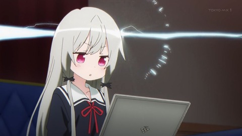 となりの吸血鬼さん 6話 感想 014