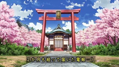 ancb03948