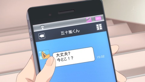 ancb03438
