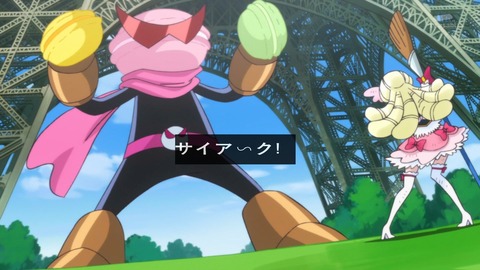 ハピネスチャージプリキュア 28話 感想 63