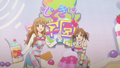 アイドルマスター シンデレラガールズ 18話 感想 122