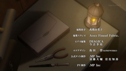 ancb02928