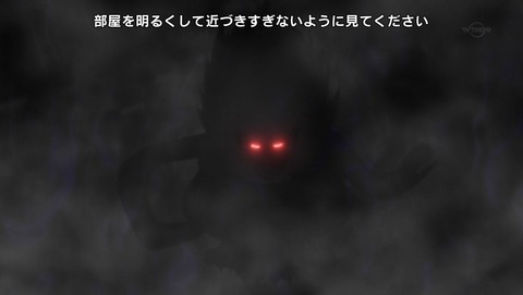 BORUTO ボルト 3話 感想 31