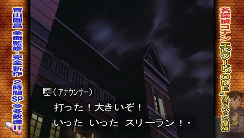 ancb00933