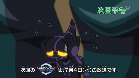 ANCB002920