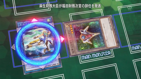 ANCB000702