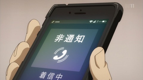 奴隷区 The Animation 6話 感想 2589