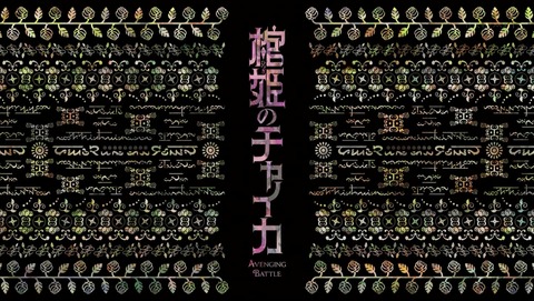 ancb02133