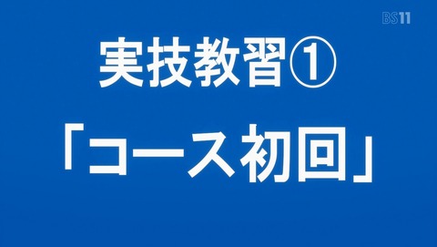 ANCB001763