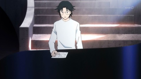 ancb00205