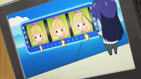 ancb002475