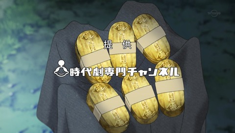 ANCB003067