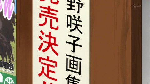 ancb01615