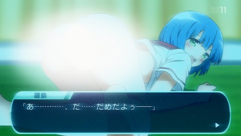 ANCB000459