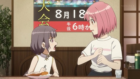 ancb00037