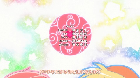 ancb05058
