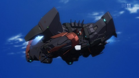 ANCB001335