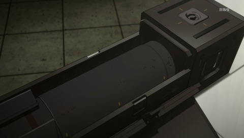 ANCB002398