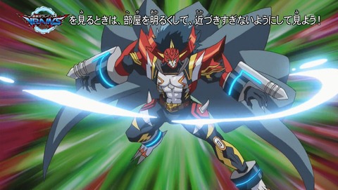 遊戯王VRAINS 24話 感想 34