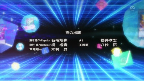 ANCB002669