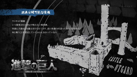 ancb01991