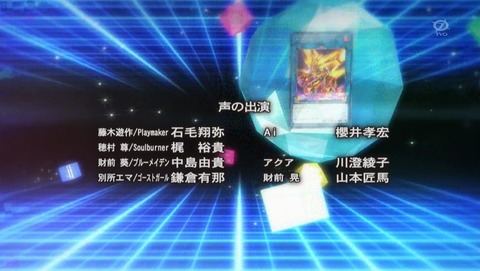 ANCB002388
