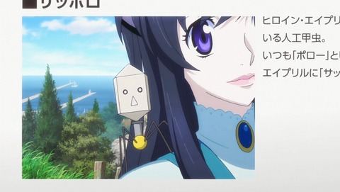 ANCB000496