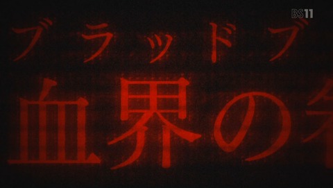 ancb00227