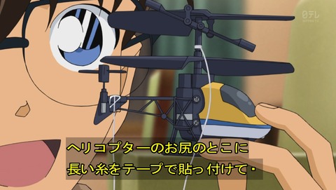 ancb02346